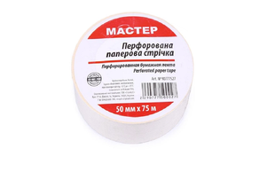 Стрічка паперова перфорована 50мм*75м МАЙСТЕР 91309 фото