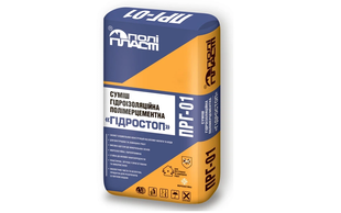 Суміш для гідроізоляції ПРГ-01 Poliplast 25кг 2914 фото