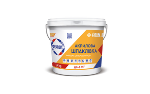 Шпаклівка фінішна акрилова Ферозіт 5кг 78699 фото