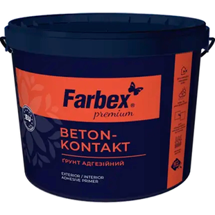 Грунт адгезійний BETON-KONTAKT Farbex 7кг 125317 фото